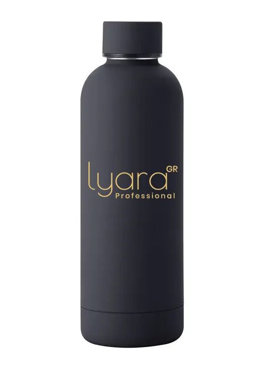 Bouteille Isotherme Personnalisable – Design Éco-Responsable